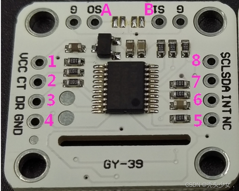 GY-39模块